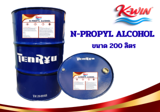 N-PROPYL ALCOHOL 200 ลิตร