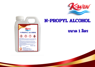 N-PROPYL ALCOHOL 1 ลิตร