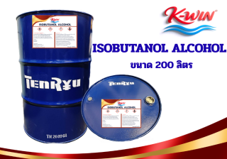 ISOBUTANOL ALCOHOL 200 ลิตร