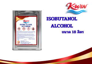ISOBUTANOL ALCOHOL 18 ลิตร