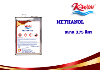 METHANOL ขนาด 3.75 ลิตร