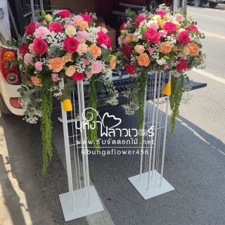แจกันดอกไม้ประดิษฐ์สวยๆ