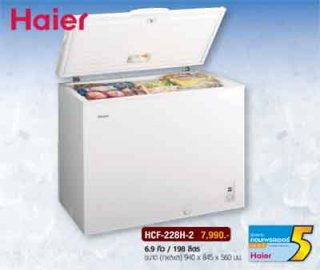 Freezer HAIER Haier HCF228H-2 Size 6.9 queue