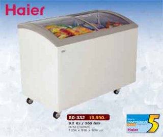 Curved glass freezer HAIER Haier SD-332 Size 9.2 queue