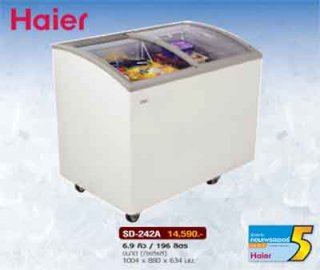 Curved glass freezer HAIER Haier SD242A size 6.9 queue
