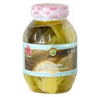 Sour Pickled Green Mustard