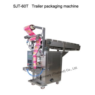 Trailer Packaging Machine