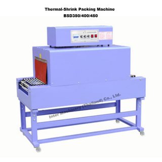 Thermal-Shrink Packaging Machine